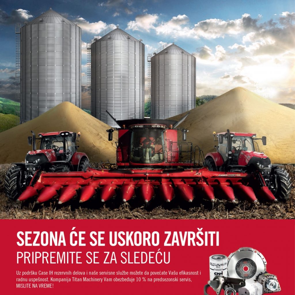 Pripremite se za sledeću sezonu!